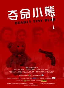 黄www网站