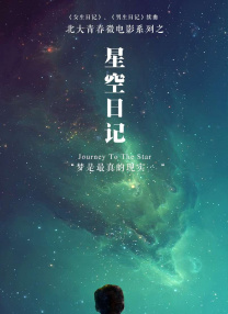 四虎影视精品永久免费网站