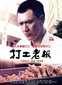 亚洲欧洲自拍另类校园