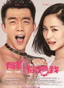 91免费视频国产