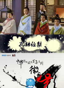 骇爪裸装跑刀原图