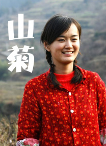 亚洲三级国产