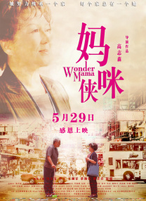 精品美女视频