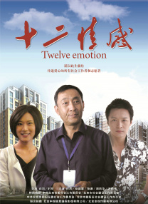 亚洲一区二区三区久久久久