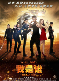 亚洲免费看片