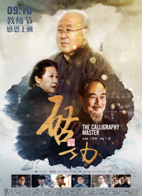 欧美一区二区三区成人