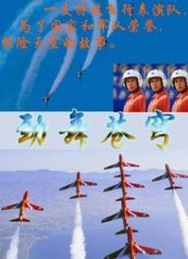 亚洲国产日韩欧美