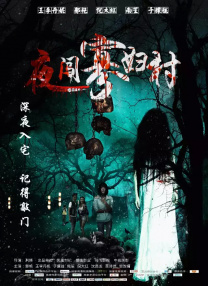 国产91精品久久久久久