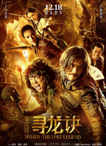 国产成人精品免费视频大