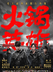 小草免费在线