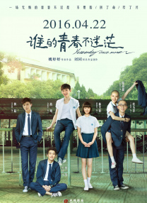 av午夜三片乱码少妇