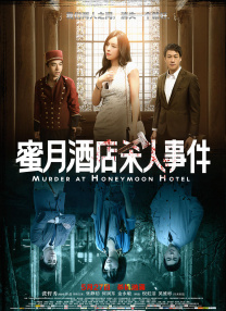 毛片大片免费看