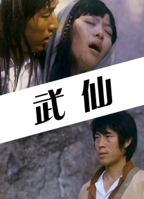 中文字幕在线视频不卡