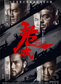91蜜桃线观看完整版