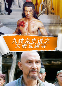 嫩模于子涵