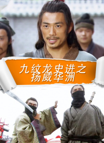 透明装xxxxx性hd