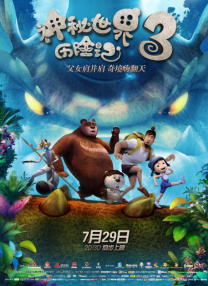 亚洲人成一区