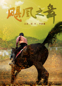 国产精品嫩草影院午夜