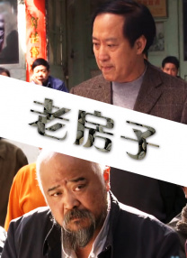 黑料网 独家爆料 曝光揭秘
