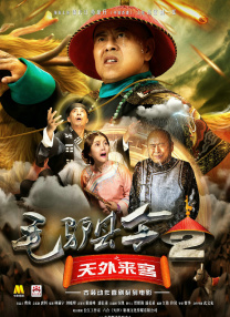 日韩高清一级毛片