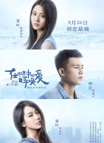gayxxx军人痛苦呻吟