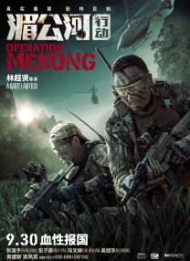 亚洲人成网站在线观看青青