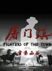 亚洲一区二区三区不卡视频
