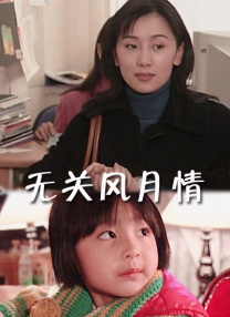 亚洲丝袜视频