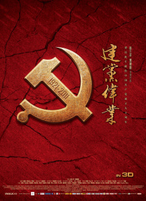 同岁的妈妈