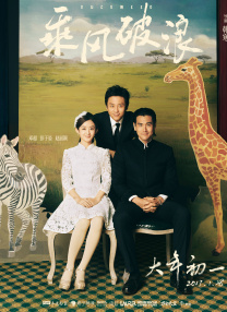 综合激情区视频一区视频二区