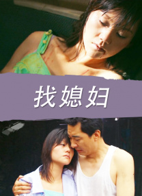 老师好湿好紧