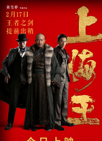 尹人久久久香蕉精品