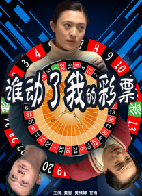 久久99精品久久久久久噜噜噜