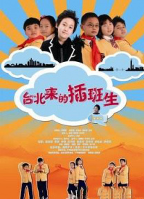91精品视频在线播放