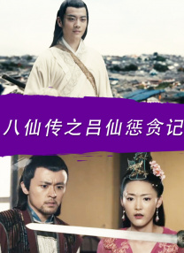 婷婷丁香花麻豆