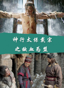 综合7799亚洲伊人爱爱网