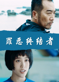 几区视频】
