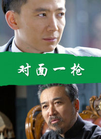 秘密辅导