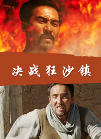 91大尺度