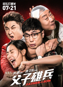 亚洲欧美精品国产一区色综合