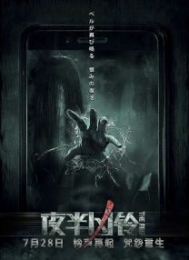 爱爱视频网页