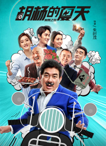有码专区