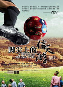 西西4444www大胆无吗