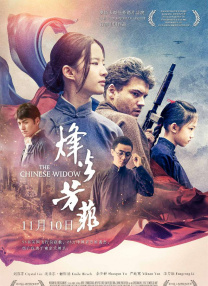 自拍偷拍制服丝袜