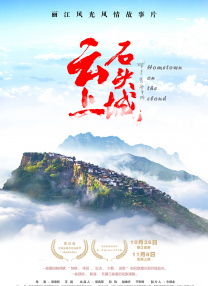 女生扒开让我捅