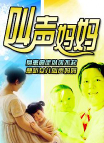 亚洲国产精品lv
