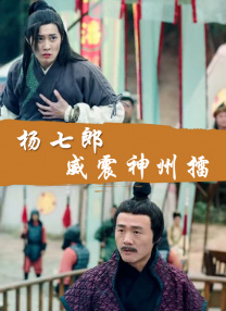 久久精品国产免费看久久精品
