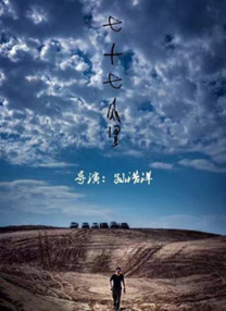 中国字幕在线观看免费国语版
