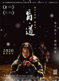 花季传媒下载3.0.2免费