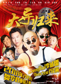 青柠在线观看视频网盘